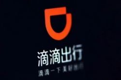 [1分钟科普下]海南藏族自治州宾馆_哔哩哔哩-2